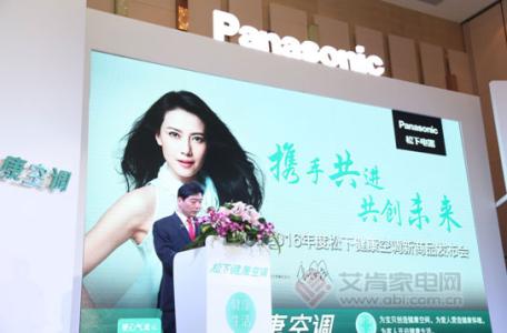 松下3.jpg 松下3.jpg